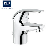 GROHE 高仪 23264000 鲍科孚面盆龙头