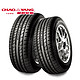 CHAO YANG 朝阳 SA37系列 205/55R16 91V 轮胎 2条装 *2件