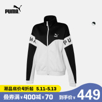 PUMA彪马 578041 女子立领外套