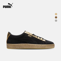 PUMA 彪马 SUEDE Classic Metallic 367397 男女同款休闲鞋