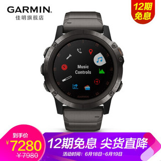 18日0点：Garmin佳明fenix5x Plus运动智能手表fenix5X钛合金