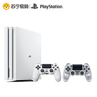 索尼SONY PlayStation 4 1TB白色主机PS4 Pro盛夏晶透套装 国行官方正品家用学生游戏机双手柄男生