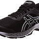 限27.5码 : ASICS 亚瑟士 GEL-KAYANO 25 男款跑步鞋