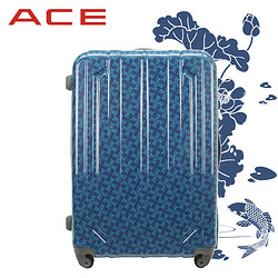 ACE日本爱思专柜字母印花拉杆箱PC回弹轻量旅行箱万向轮海关锁