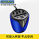 Goodyear 固特异 GY2517 多功能车充 双USB+双点烟器口