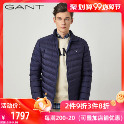 GANT/甘特男士秋冬休闲保暖羽绒衣外套7001528 *3件