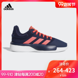 阿迪达斯官网 Pro Adversary Low 2019 男子场上篮球运动鞋CG7100