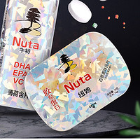 Nuta 纽她 无糖水果薄荷糖 14g*3盒