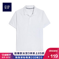 GapFit系列男装短袖Polo衫457010-1 2019新款薄款透气运动上衣男 *3件