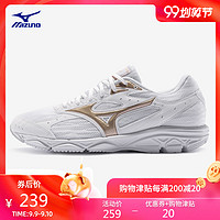 Mizuno美津浓轻量缓冲男慢跑鞋MIZUNO SPARK 3 K1GR180305-白/金