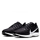 NIKE 耐克 AIR ZOOM PEGASUS 36 女子跑步鞋