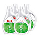 88VIP：立白洗衣液 天然茶籽除菌洗衣液2KG*2+1KG*2 除菌除螨 温和无刺激 *2件