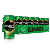 临期品：雀巢（Neslte）咖啡 意式浓醇210ml*24罐