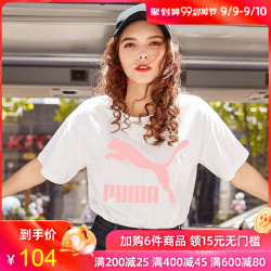 PUMA彪马T恤女装2019春季新款圆领宽松半袖休闲短袖T恤579406