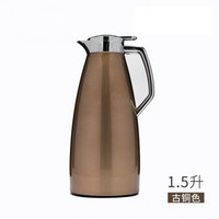 XTRA 艾斯特达 V-1561E 欧式家用不锈钢进口玻璃内胆热水瓶 驼色 1.5L