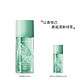 Elizabeth Arden 伊丽莎白·雅顿 绿茶女士淡香水 50ml+赠同款香水 30ml