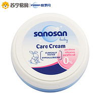 哈罗闪（sanosan）婴儿柔润护肤霜 20ml