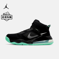 Nike 耐克官方 JORDAN MARS 270 男子运动鞋 CD7070