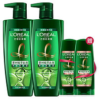 欧莱雅(LOREAL)茶树植萃去屑净油洗发露700ml*2瓶 旅行装100ml*4或润发乳200ml*2(随机发货)