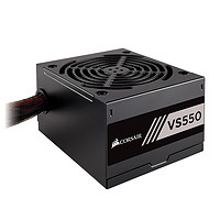 海盗船 VS550 额定功率550W 台式电脑电源 静音节能主机电源