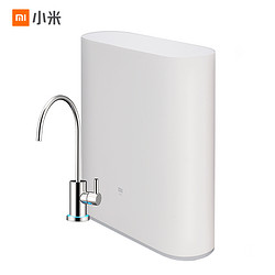 MI 小米 MR532 厨下式 500G RO净水器+小米体脂称2代