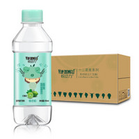 悦动力 青柠味苏打水饮料  十二星座装 350ml*24瓶  *5件