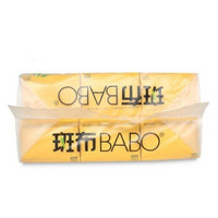 BABO 斑布 原生竹浆本色抽纸卫生纸巾家用130抽24包整箱