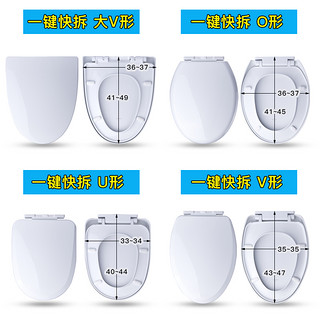 潜水艇马桶盖子家用加厚坐便器盖板通用配件老式马桶圈u型厕所板