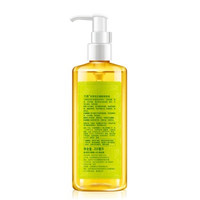 FANXISHOP 凡茜 白茶毛孔细致卸妆油200ml 两瓶装 脸部温和卸妆水乳液深层清洁