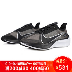 NIKE耐克男鞋 2019秋季新款ZOOM GRAVITY运动休闲缓震跑步鞋BQ3202 BQ3202-001 44/280/10