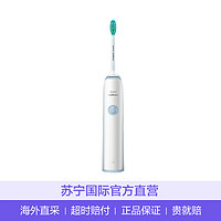 PHILIPS/飞利浦  HX3215电动牙刷 全身水洗 声波震动 成人通用 23000R/M 充电式 白色