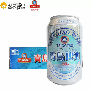 限地区：TSINGTAO 青岛啤酒 银罐（7度）330ml*24罐   *6件