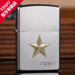 ZIPPO 打火机 205MP 金星闪闪