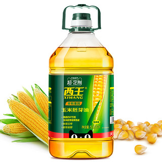 XIWANG 西王 非转基因 玉米胚芽油 5.436L