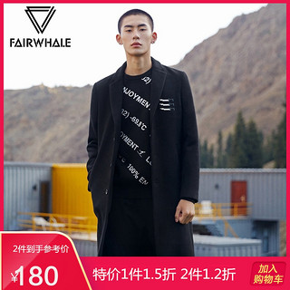 MARK FAIRWHALE 马克华菲 717416027010311 男士毛呢外套