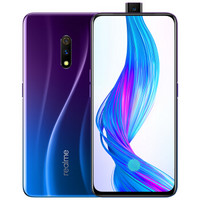 realme 真我 X 4G手机 8GB+128GB 朋克蓝