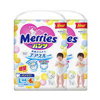 Merries 妙而舒 拉拉裤 L44+6片*2包