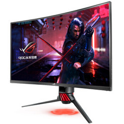 ASUS 华硕 ROG Strix XG32VQ 31.5英寸 VA曲面2K电竞显示器（2560×1440、144Hz、FreeSync）