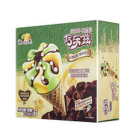 限地区：伊利 巧乐兹抹茶芝士口味脆皮甜筒冰淇淋 73g*6/盒