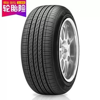 Hankook 韩泰 汽车轮胎 255/50R20 104H H426