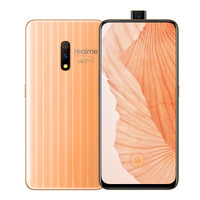 realme X 智能手机 8GB+128GB 洋葱大师版