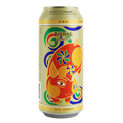 binding冰顶白啤酒500ml8听2件