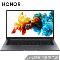 HONOR/荣耀MagicBook Pro 第三方Linux版 16.1英寸全面屏轻薄本笔记本电脑（i5-8265U 8GB 512GB固态硬盘 MX250独显 冰河银）