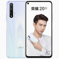 HONOR 荣耀 20S 智能手机 6GB+128GB 蝶羽白