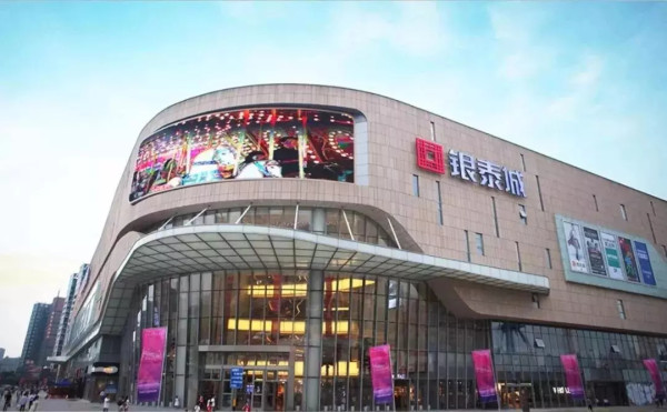 22万㎡50亿元毗邻罗蒙环球乐园宁波罗蒙希尔顿花园酒店2晚度假套餐