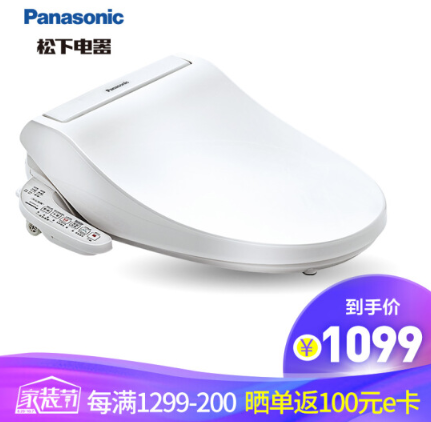 Panasonic 松下 DL-1109CWS 智能马桶盖