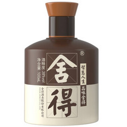 沱牌舍得 品味舍得小酒版 38度 100ml 浓香型白酒