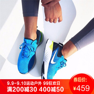 胜道运动旗舰店NIKE耐克年新款男子运动鞋 833411 AT4525 AO9819-402 41