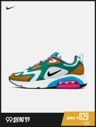 Nike 耐克官方NIKE AIR MAX 200女子运动鞋AT6175
