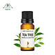 AA SKINCARE 英国AA网 茶树精油 10ml *3件